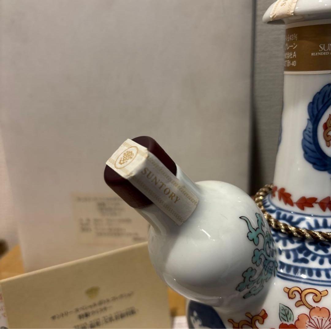 サントリー ウイスキー　有田焼染錦福寿文乳首徳利瓶 未開封　陶器ボトル