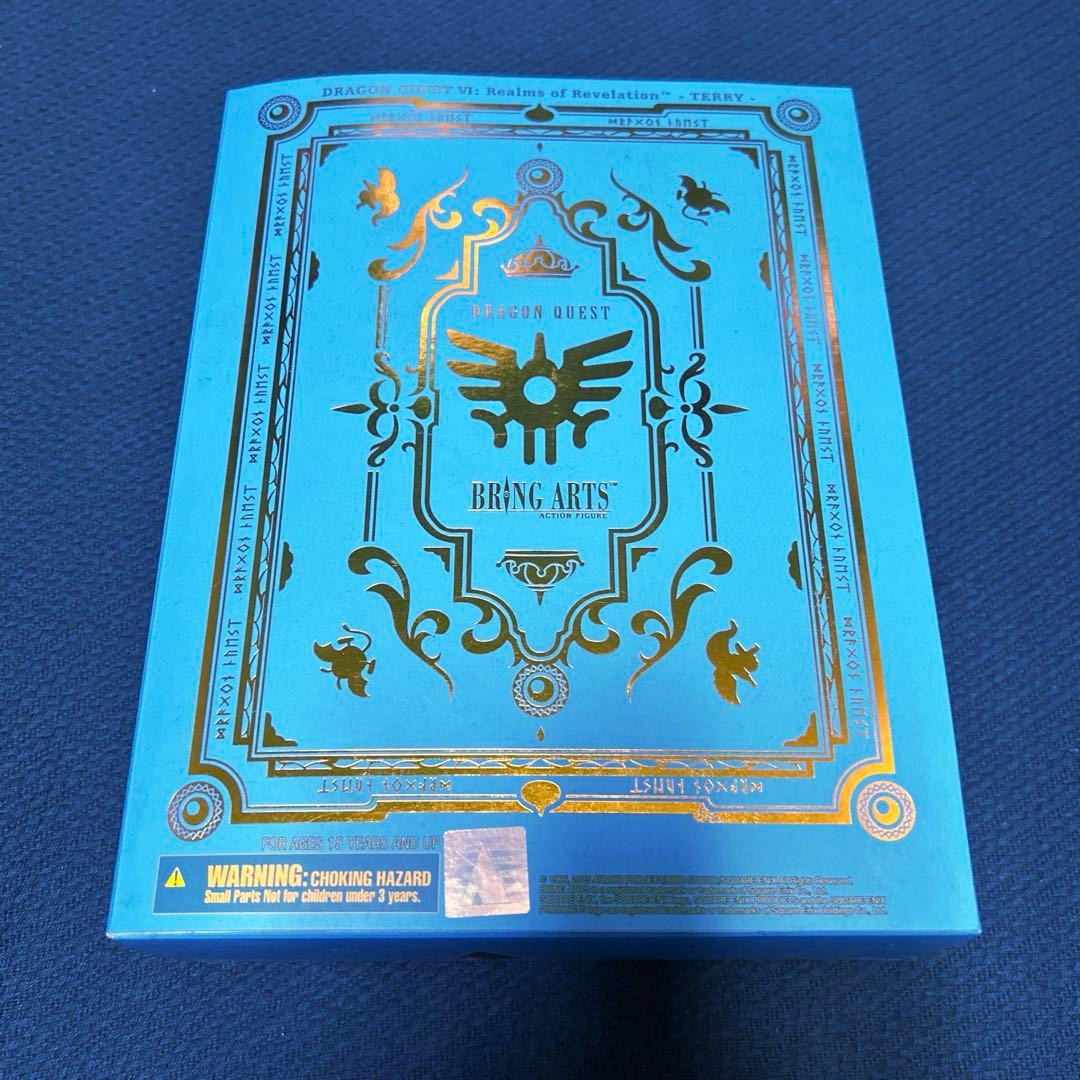 ユウ BRING ARTS ドラゴンクエストⅥ 幻の大地 テリー