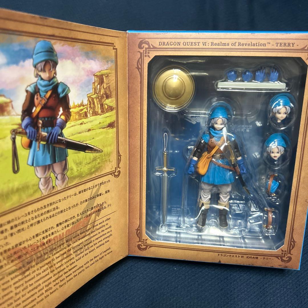 ユウ BRING ARTS ドラゴンクエストⅥ 幻の大地 テリー