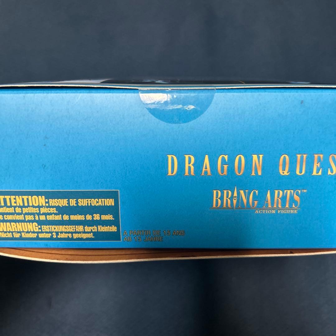 ユウ BRING ARTS ドラゴンクエストⅥ 幻の大地 テリー