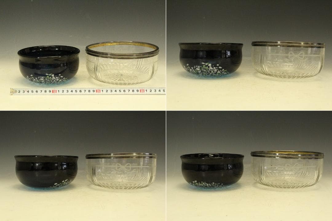 アンティーク カットガラス 切子 ガラス 瑠璃色ガラス 二件 時代物(A442)