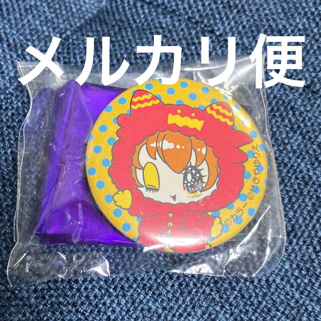 レア　エヴァ　エヴァンゲリオン　せきやゆりえ　ミニ缶バッジ　アスカ　式波アスカ