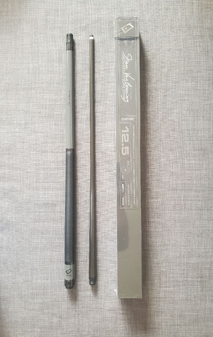 キューテックシナジーSVBゴーストエディション