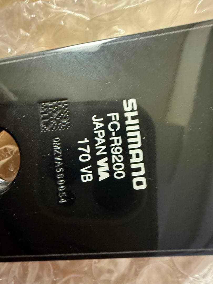 SHIMANO FC-R9200 クランクのみ 170mm 新品