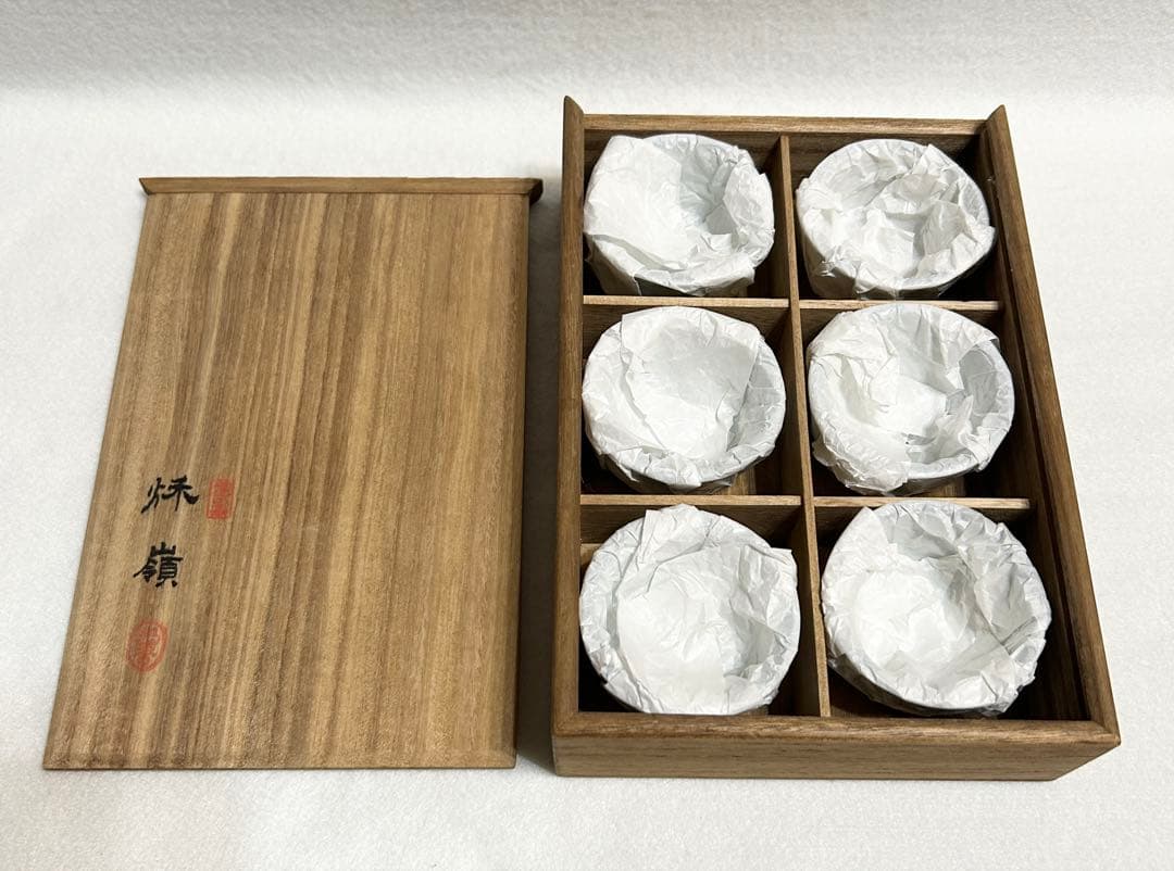 戸田秋嶺 青華 雲龍文 煎茶碗 六客朝霧焼 煎茶道具 茶器 共箱