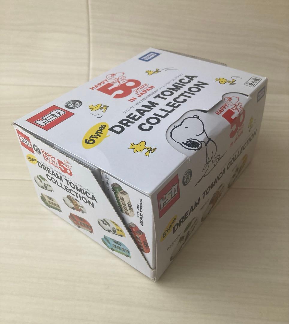 スヌーピー 日本上陸50周年記念 ドリームトミカ 全6種セット