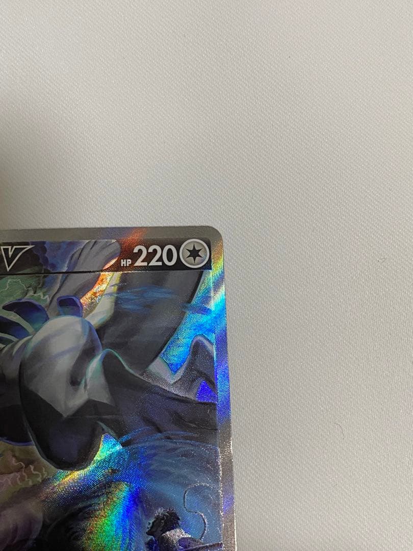 Aikiさん専用ポケカ　ルギアV SR SA SAR パラダイムトリガー