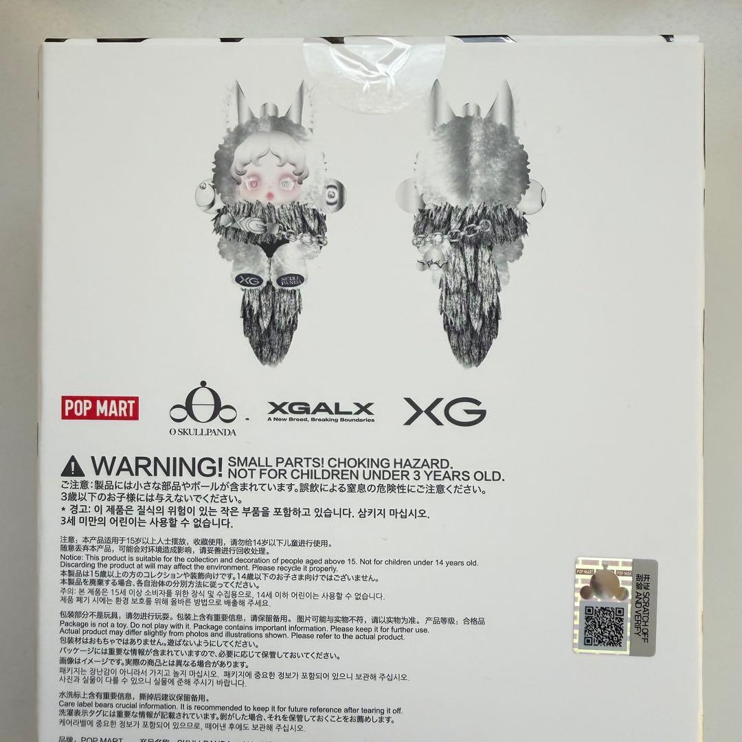 d*7様 お正月限定出品【新品】POPMART SKULLPANDA XGコラボ