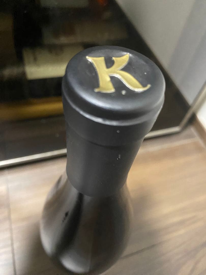 【貴重】コングスガード シャルドネ 2022年