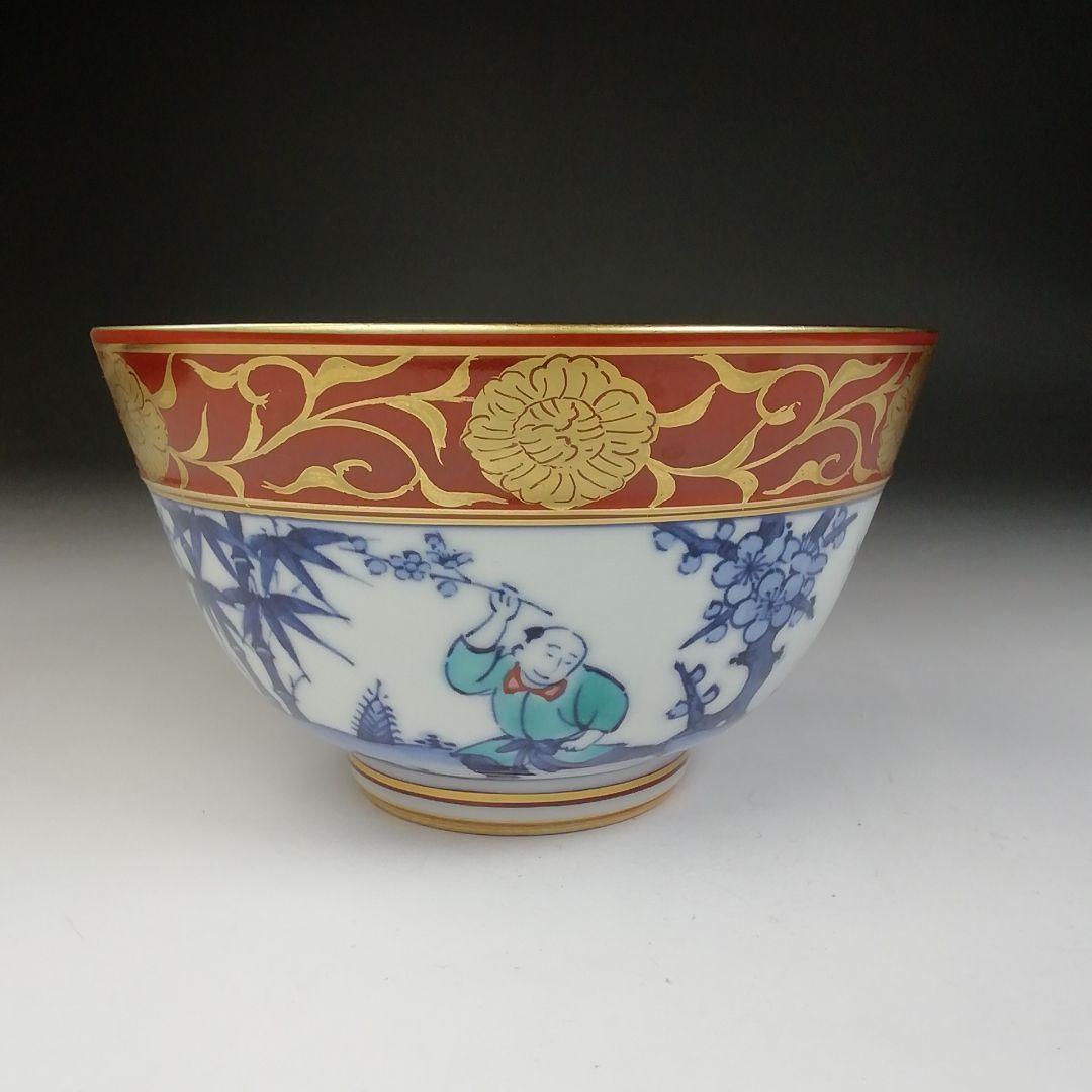 Ｔ７０４　茶碗　『五彩金襴手』『二代　手塚玉堂 造』　共箱　抹茶碗　茶道具