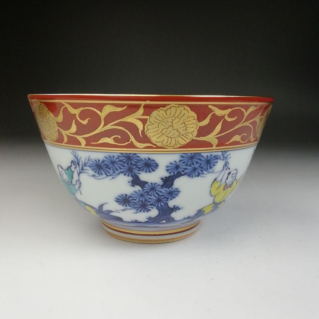 Ｔ７０４　茶碗　『五彩金襴手』『二代　手塚玉堂 造』　共箱　抹茶碗　茶道具