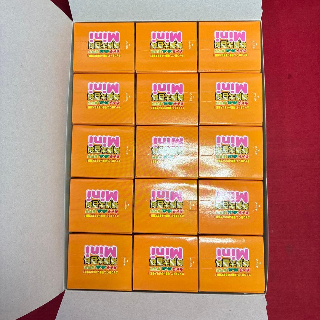 未開封品 ガメラ ガッパ ギララ 特撮大百科mini イワクラ 指人形