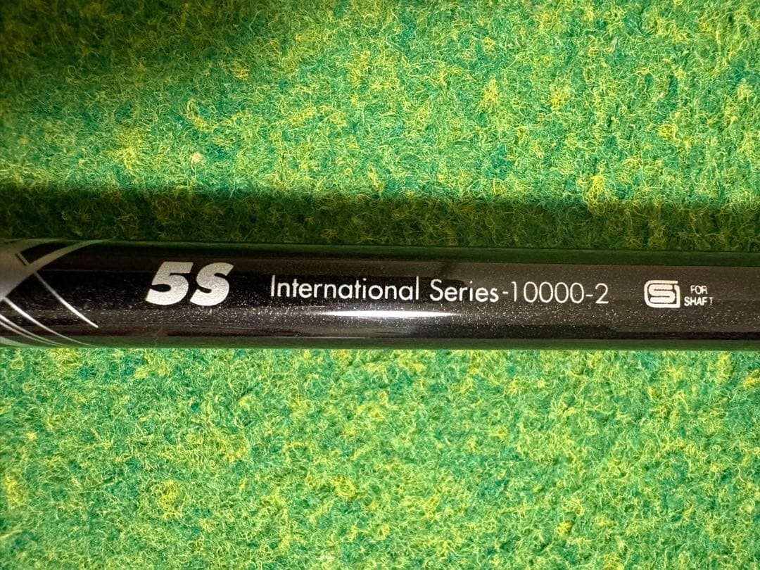 The ATTAS V2 5S pingスリーブ