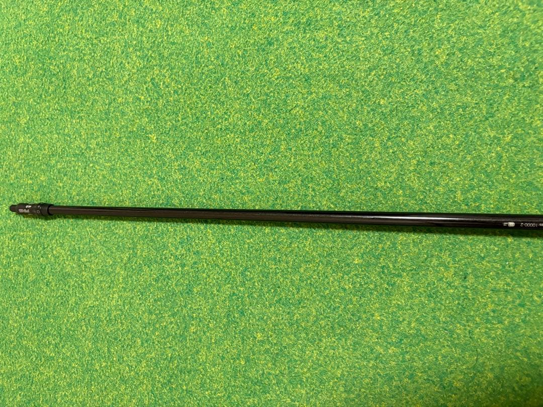 The ATTAS V2 5S pingスリーブ