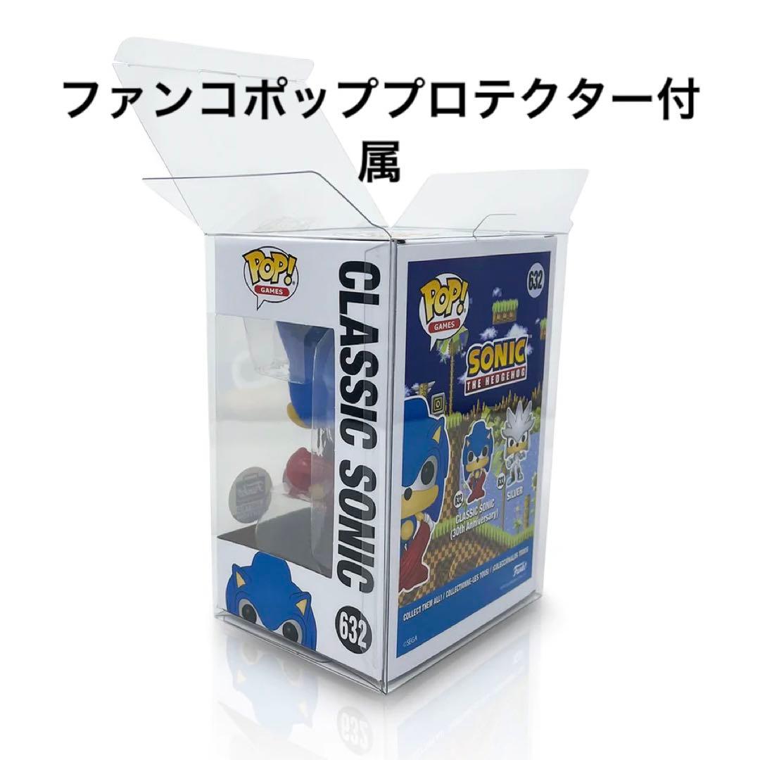 FUNKO POP ストレンジャーシングス