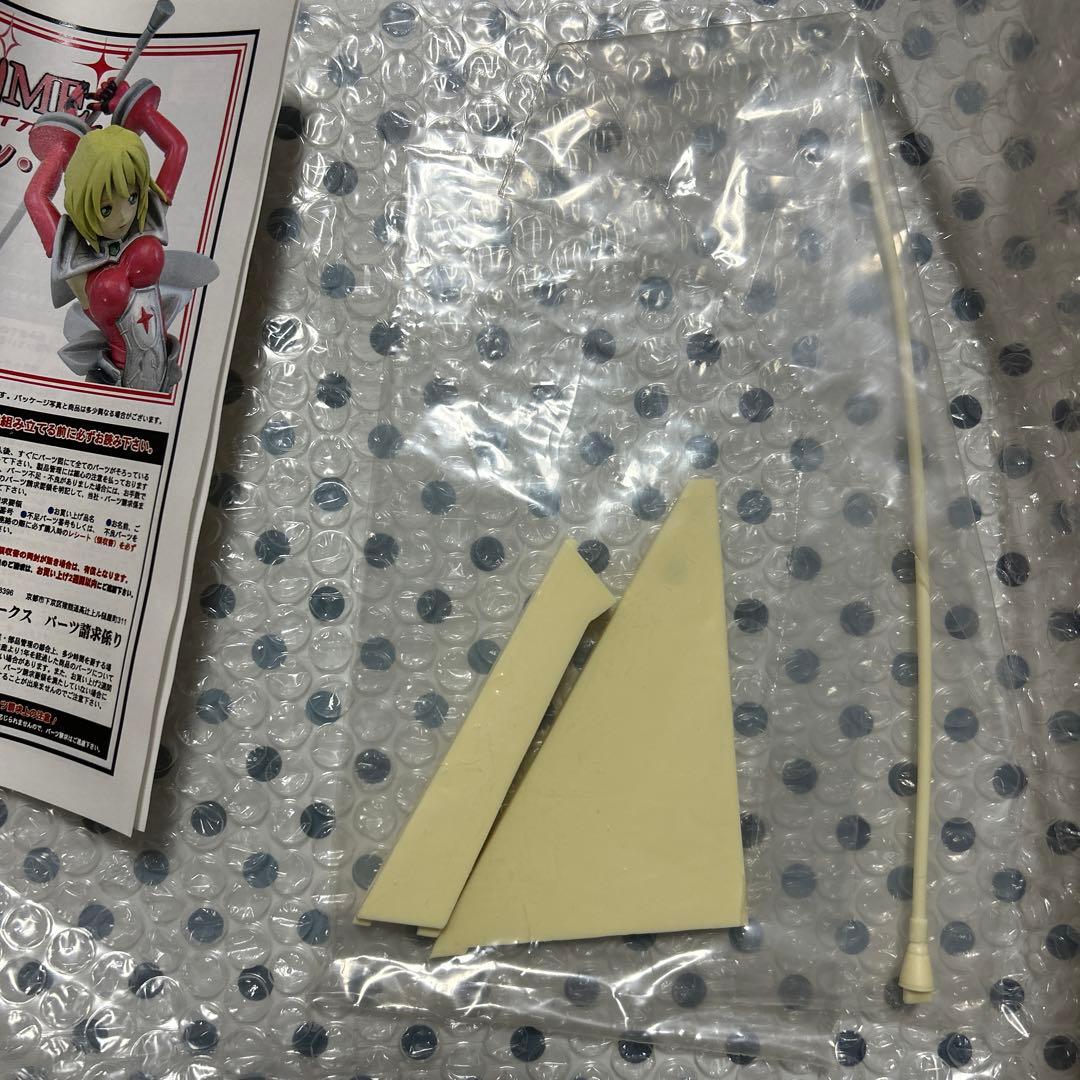 ボークス volks ガレージキット　ガレキ　エルスティン・ホー