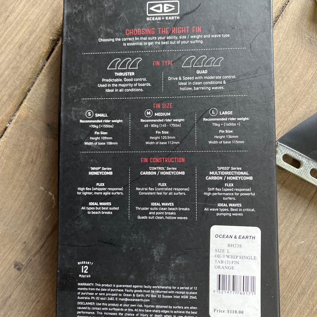 OCEAN + EARTH サーフボードフィン WHIP定価¥15,070