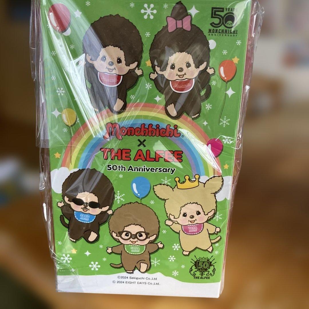 Monchhichi x THE ALFEE 50周年コラボさかちっち
