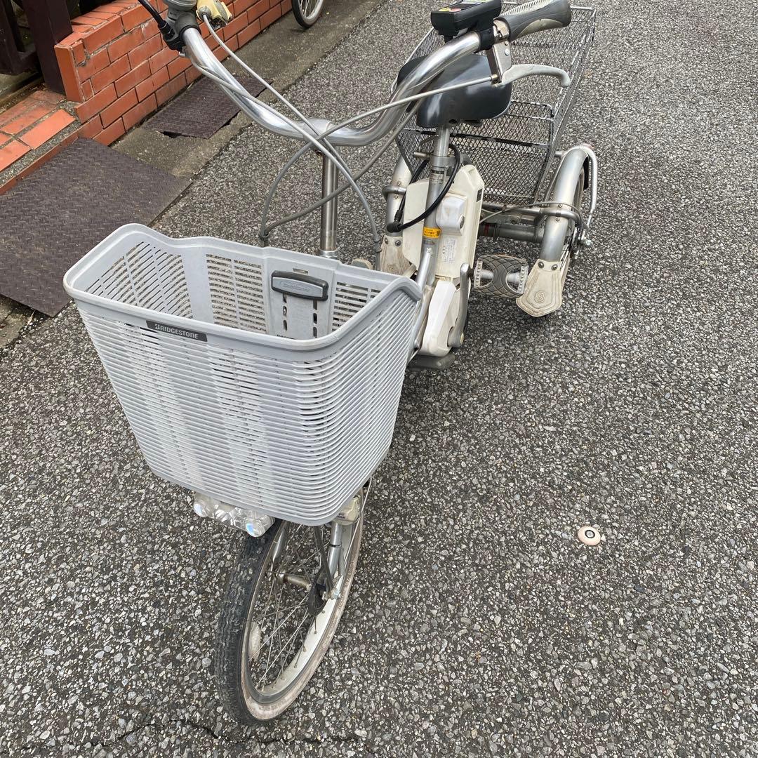 ブリヂストン　電動アシスト三輪