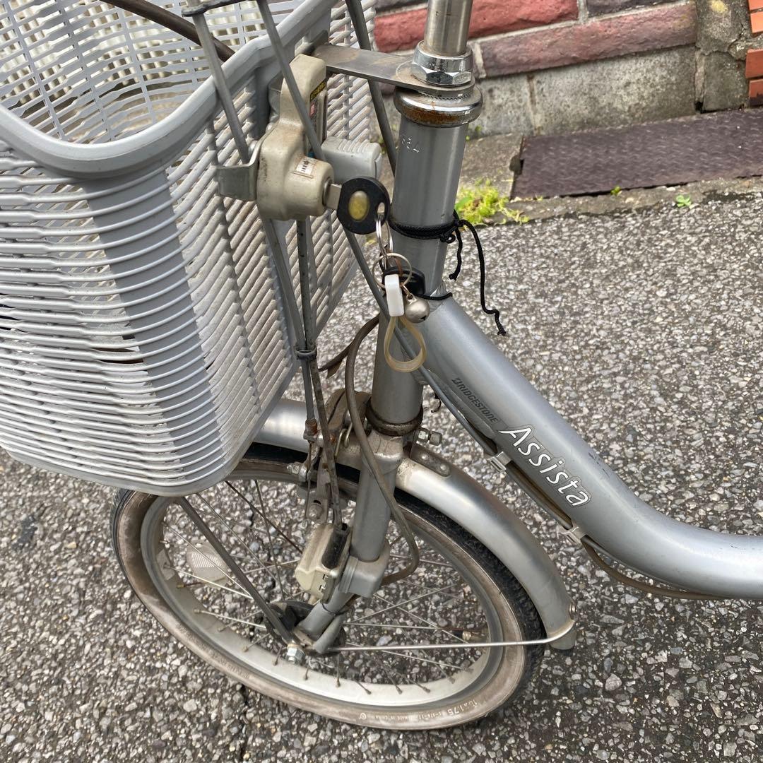 ブリヂストン　電動アシスト三輪