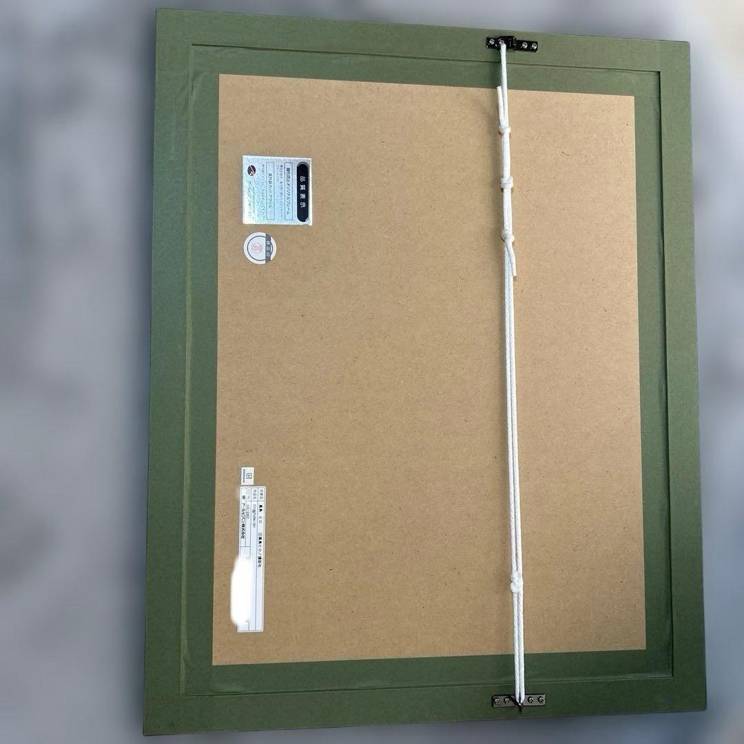 FAIRYTAILフェアリーテイル版画真島ヒロ先生直筆サイン入り