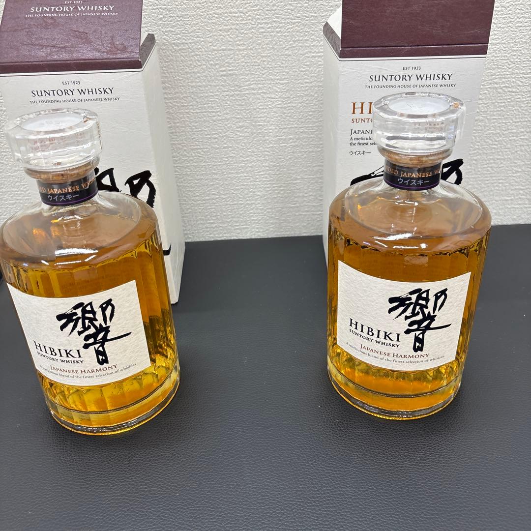 サントリー響ジャパニーズハーモニー新品700ml