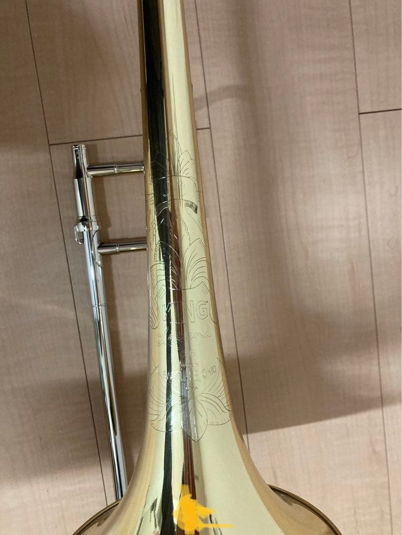 King 2b テナートロンボーン
