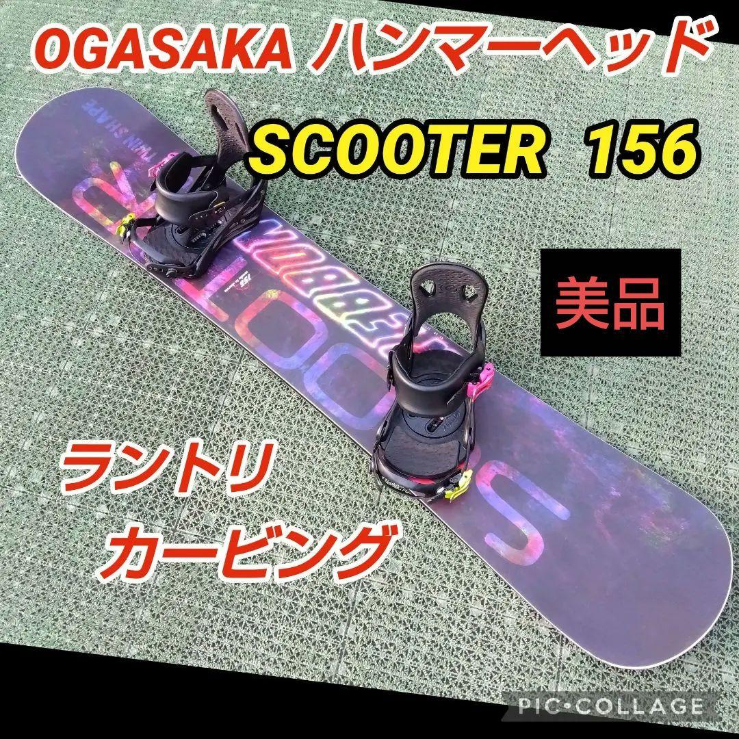 SCOOTER 156 セミハンマーヘッド/FC GRAY　BC-STREAM