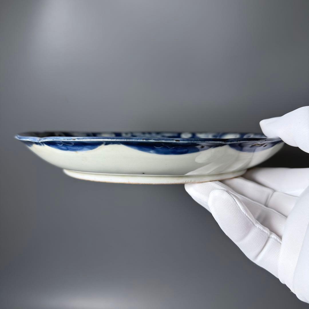 古伊万里　染付吉祥字文七寸皿　十客　壽字印　古美術　名品　料理屋　古器を楽しむ