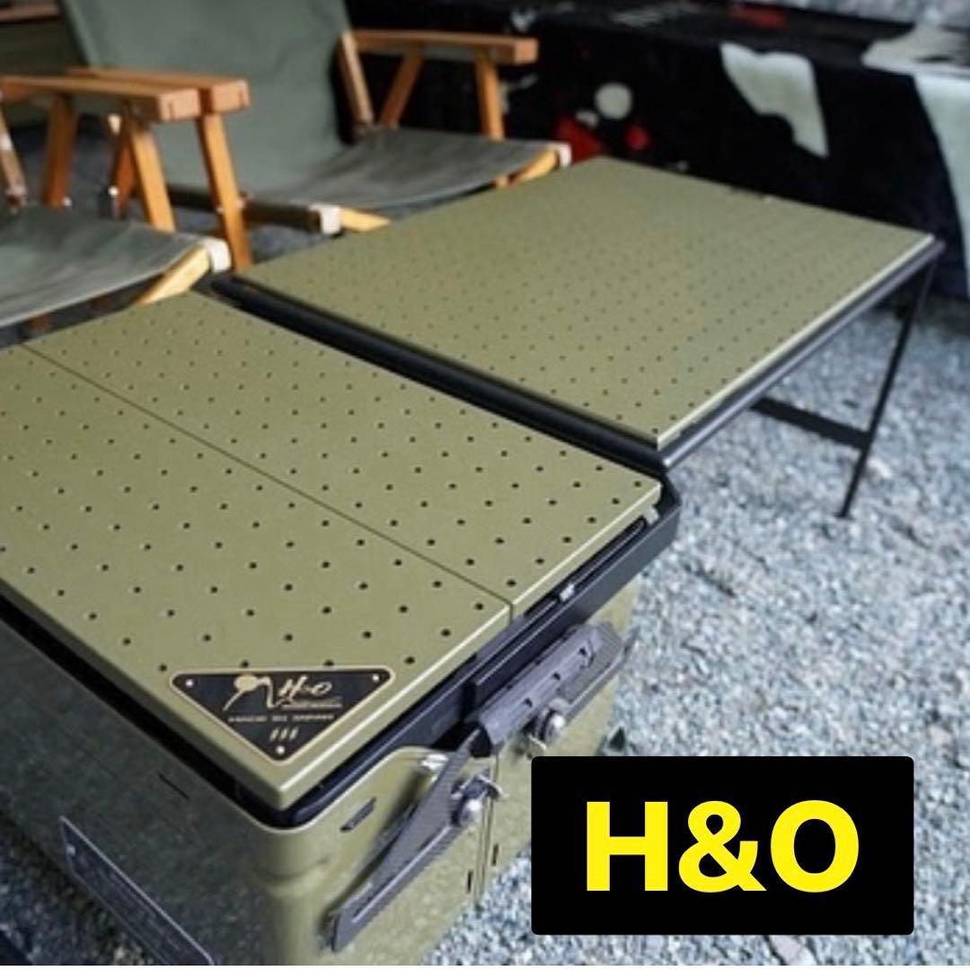 【新品未使用】H&O SC BRIDGING TABLE 25 OD