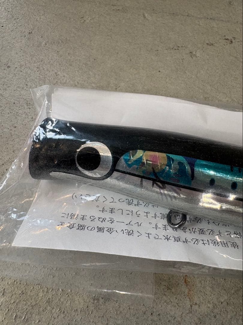 カーペンター 歌姫 70 新品未使用 carpenter