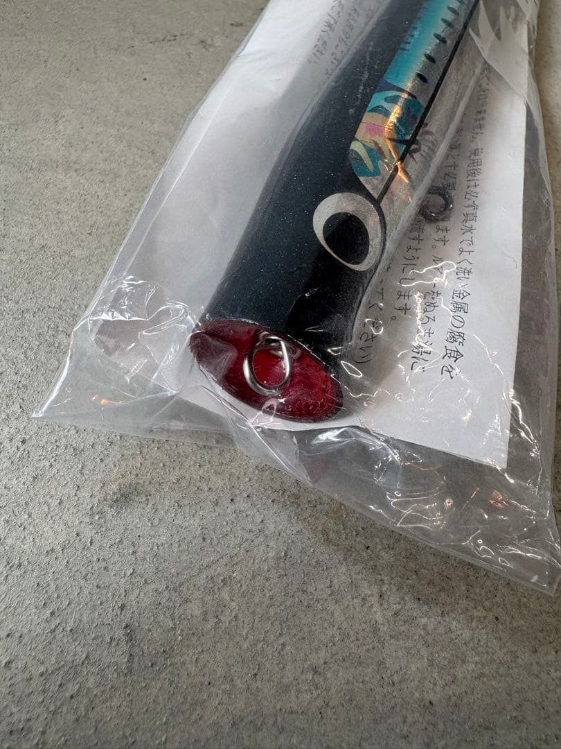 カーペンター 歌姫 70 新品未使用 carpenter