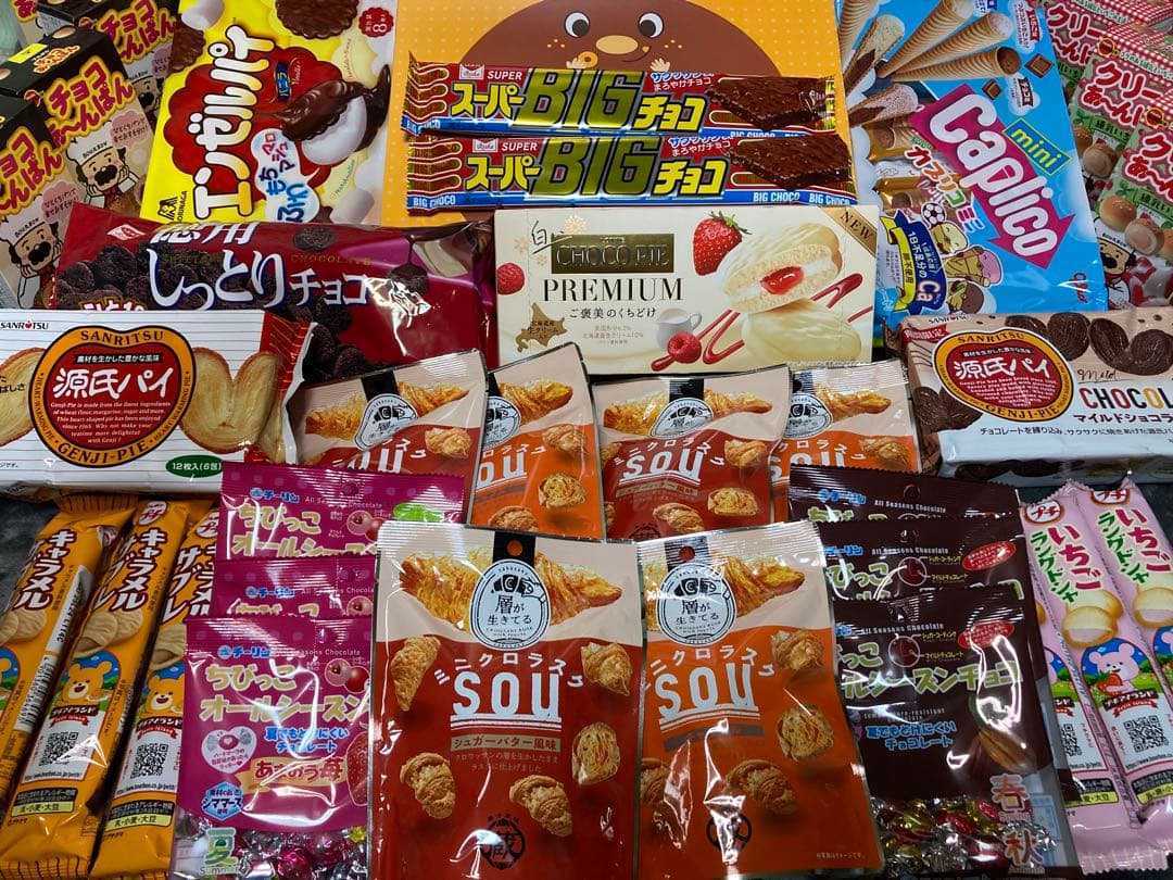 詰め合わせ　大量お菓子セット！①ポッキー、ブラックサンダー、紗々、ラスク、他