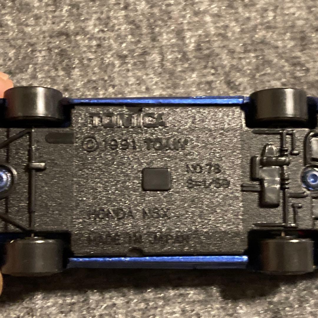 トミカ　TOMICA 1991年　ホンダ NSX 日本製