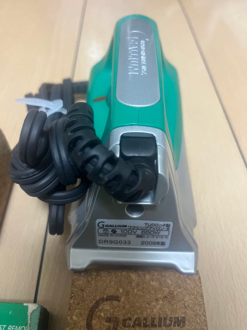 【お得フルセット】スノーボード　ホットワックスセット