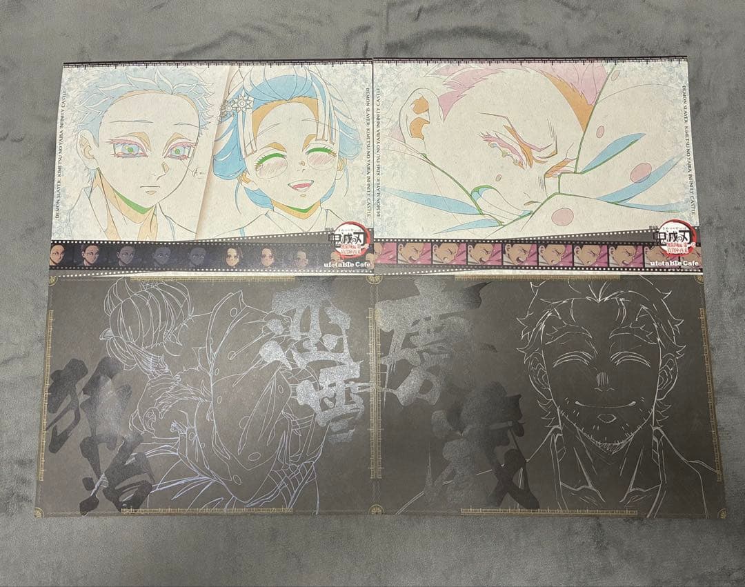 【鬼滅の刃 】ufotableダイニング カフェ 狛治・恋雪