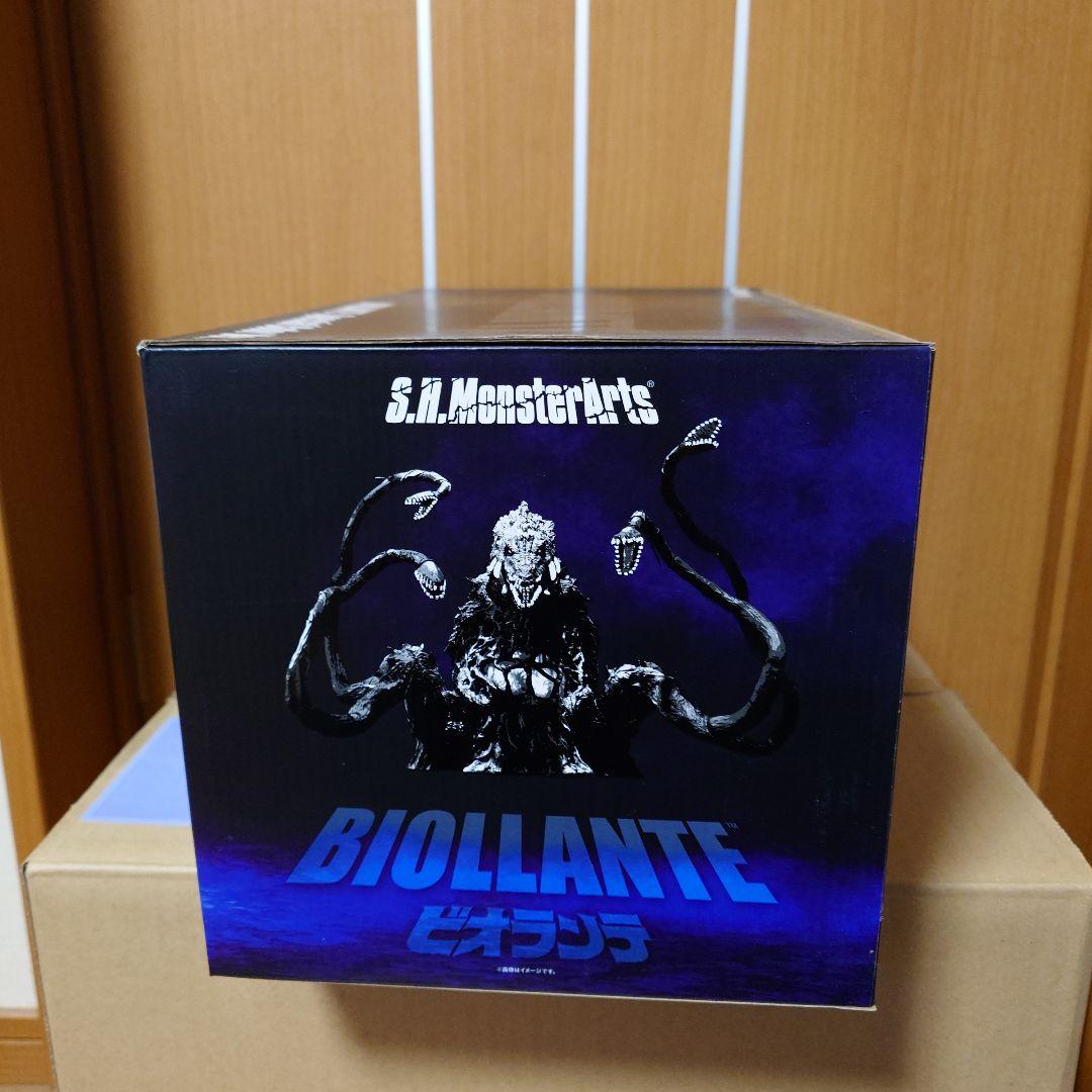 モンスターアーツ　ビオランテSpecialColor