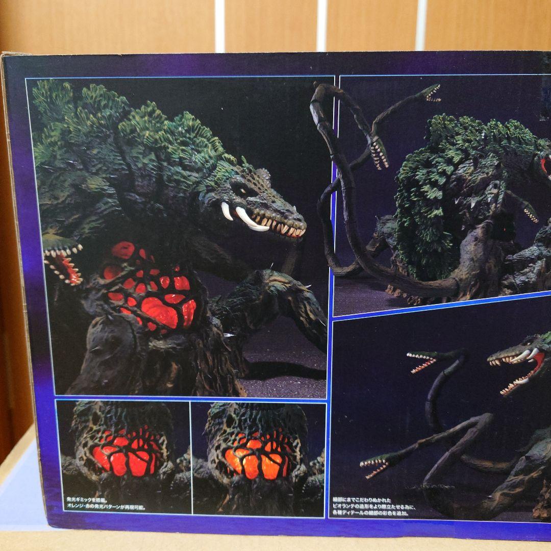 モンスターアーツ　ビオランテSpecialColor