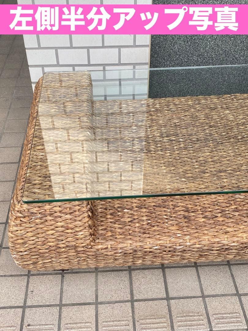 世界最高峰♦️タイ王室御用達 パフォーマックス社♦️ウォーターヒヤシンス テーブル