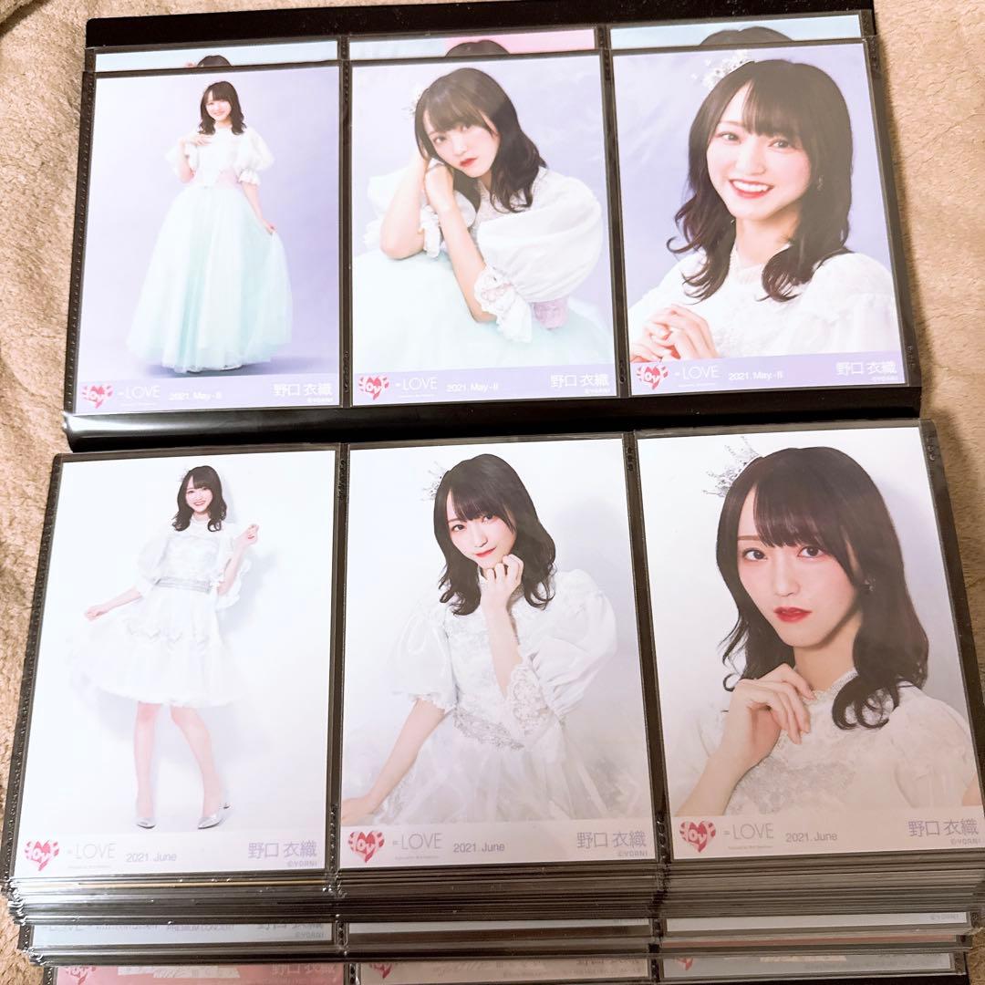 野口衣織 生写真 まとめ売り