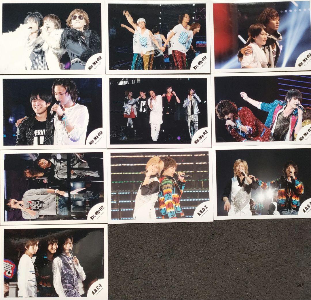 藤ヶ谷太輔 Kis-My-Ft2 キスマイ 公式写真② 混合