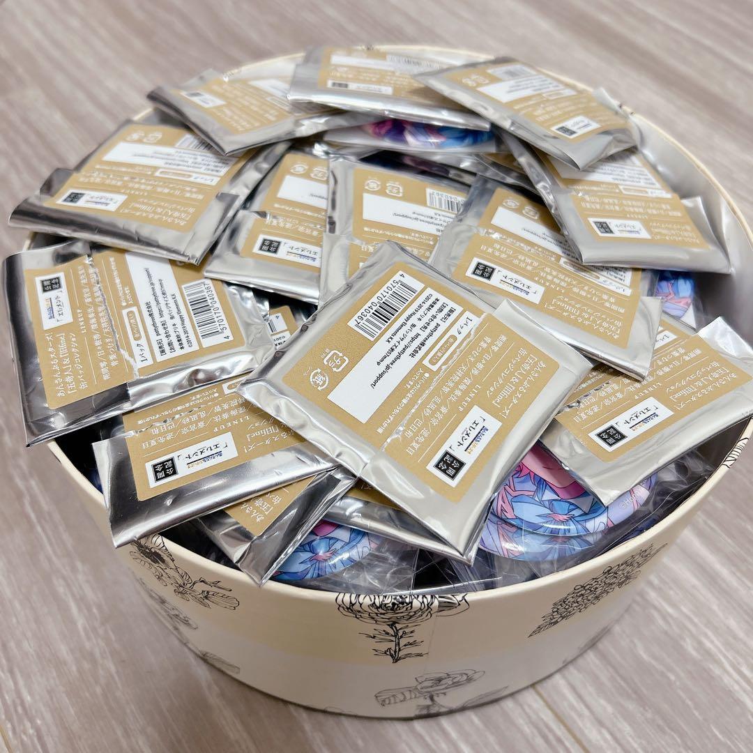 天祥院英智 缶バッジ エレメント缶