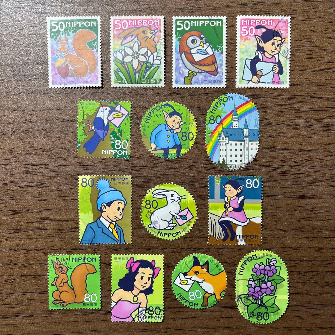 日本の古切手　樺島正一　14枚