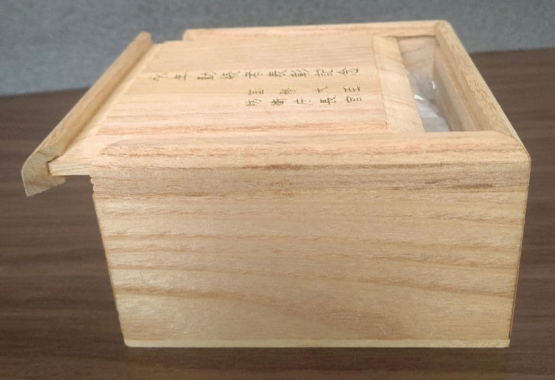 置物⑧ 防衛庁 海上自衛隊 永年勤続者 銀杯