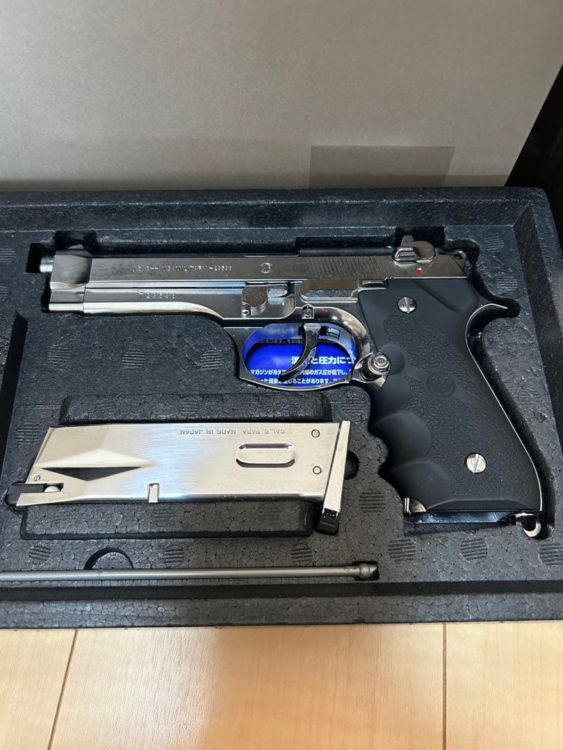 東京マルイ　m92fのステンレスモデル