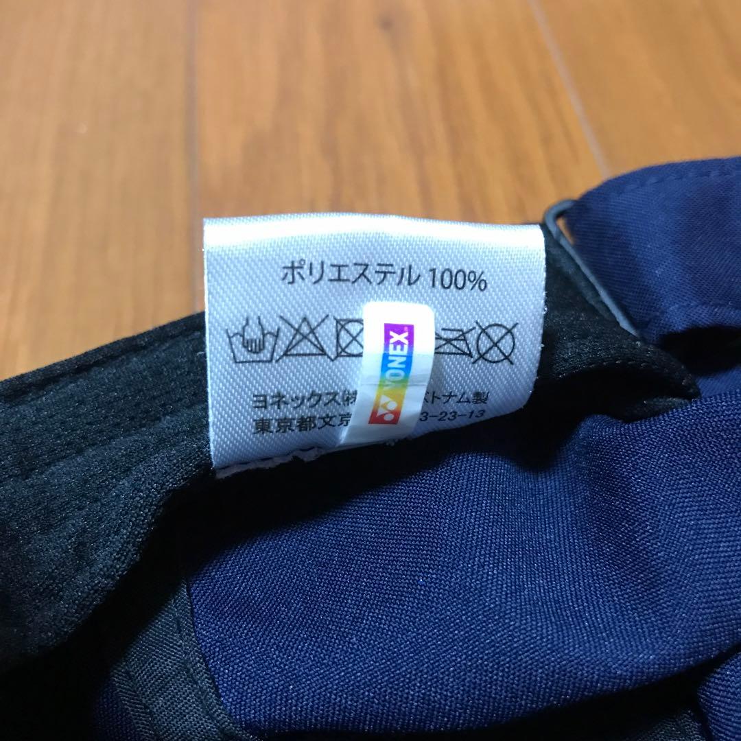 ヨネックス 限定 キャップ インターハイ 帽子 ソフトテニス 人気モデル 廃番