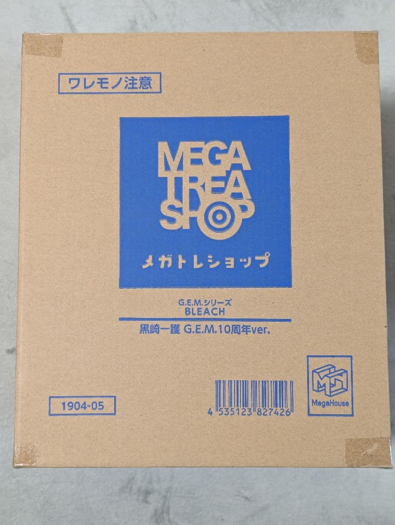 【中古】(開封) BLEACH 黒崎一護 G.E.M. 10周年Ver.