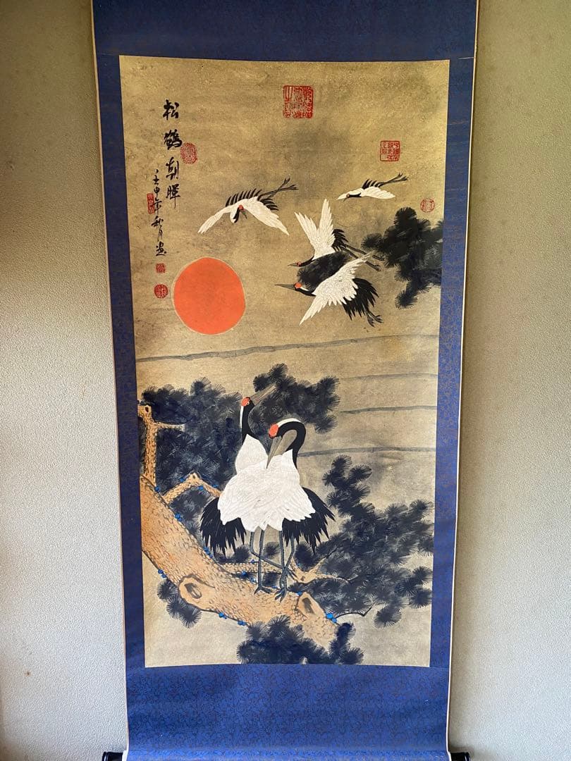 松鶴図 掛軸　印入り