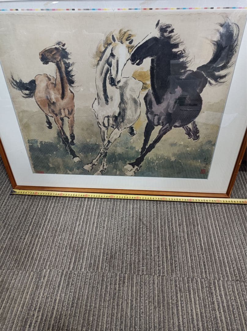 八3104【中古品】 徐悲鴻　奔馬圖 複製画　昭和六十三年十二月二十日発行