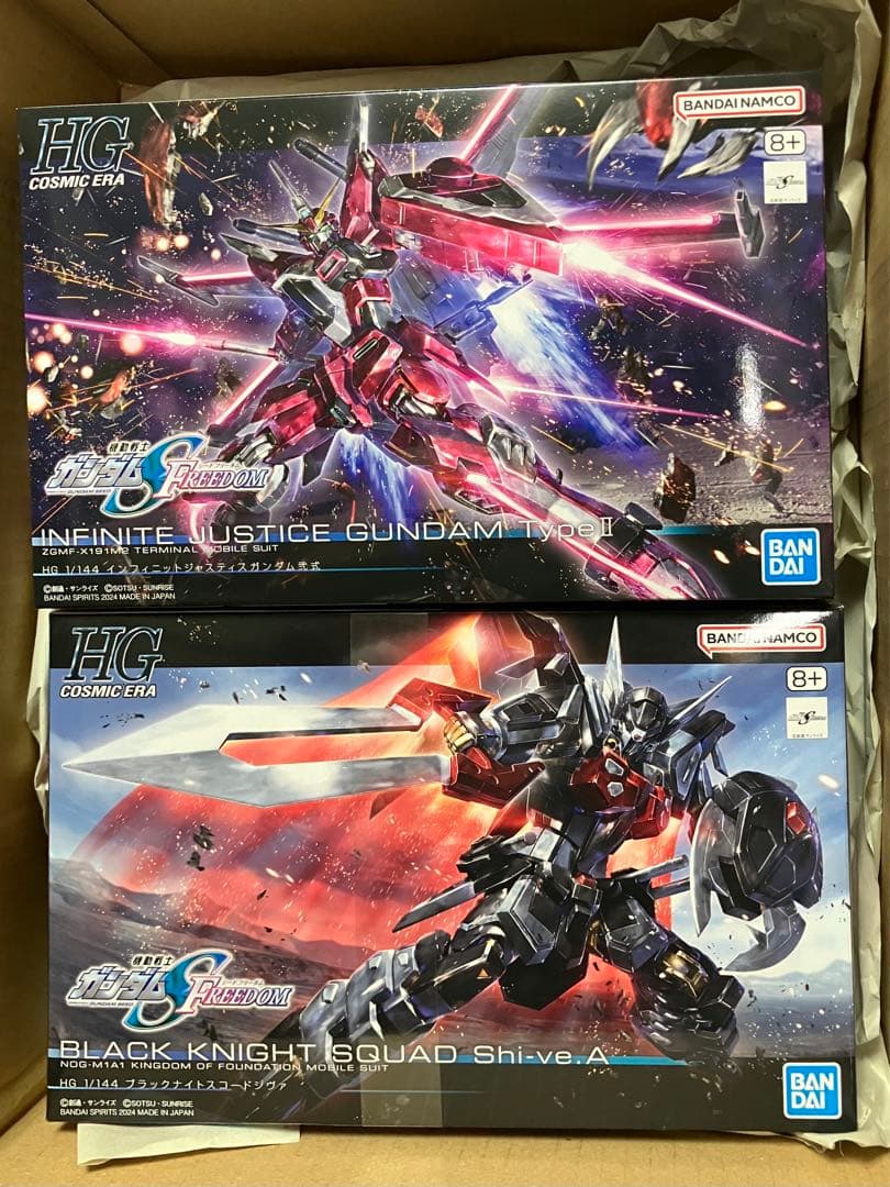 ■機動戦士ガンダムSEED FREEDOM HG インジャ弐式＆シヴァ